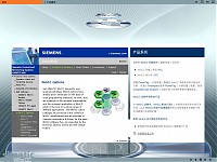 Siemens WinCC DVD